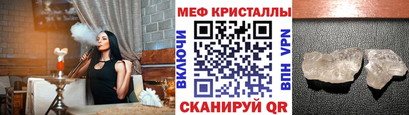 Хочу наркоту Покров APVP 