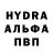 Кетамин VHQ Yulija Simencik