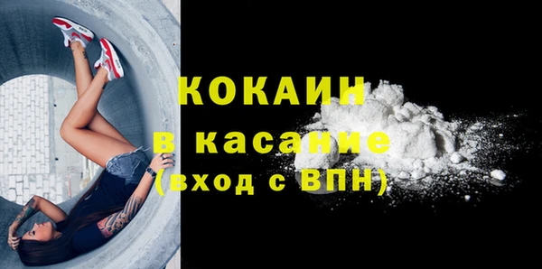 а пвп мука Вяземский
