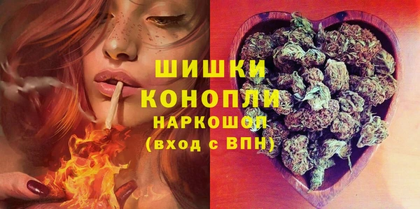 кокаин Вязники