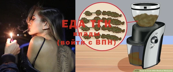 а пвп мука Вяземский