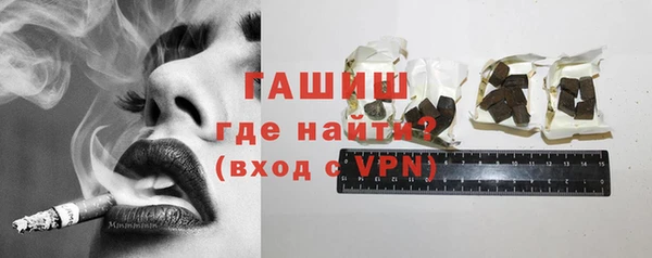 спиды Вязьма
