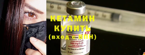 а пвп мука Вяземский