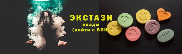 а пвп мука Вяземский