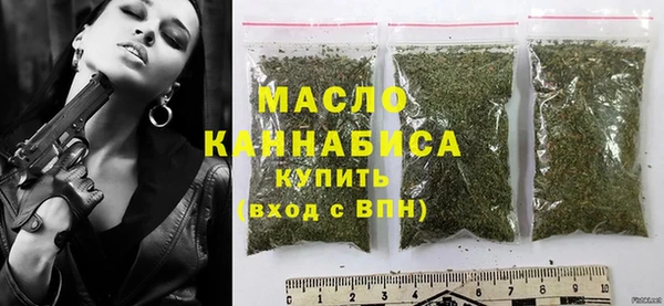 кокаин Вязники