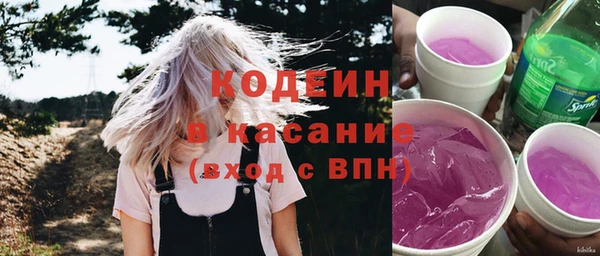 а пвп мука Вяземский