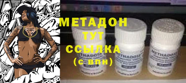 кокаин Вязники