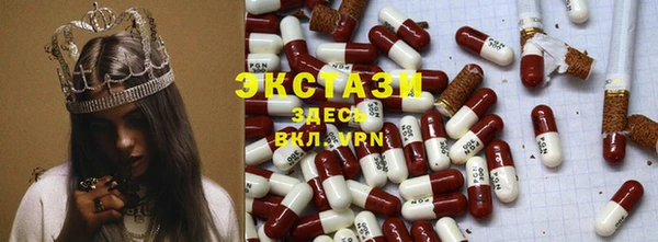 а пвп мука Вяземский