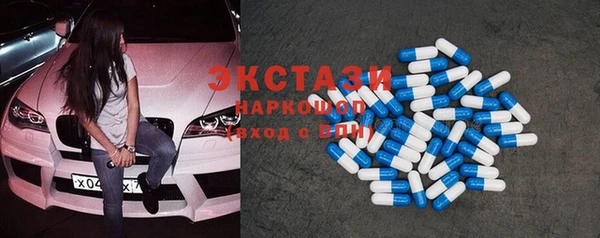 а пвп мука Вяземский