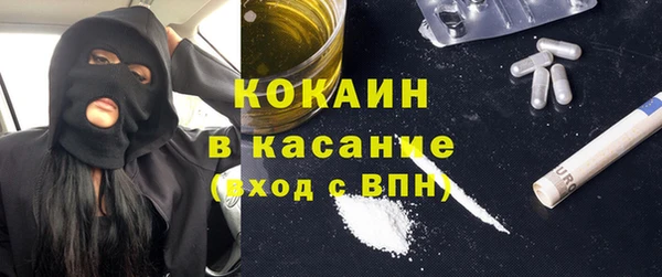 спиды Вязьма