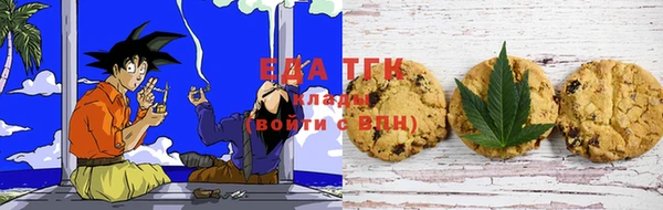 а пвп мука Вяземский