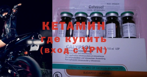спиды Вязьма